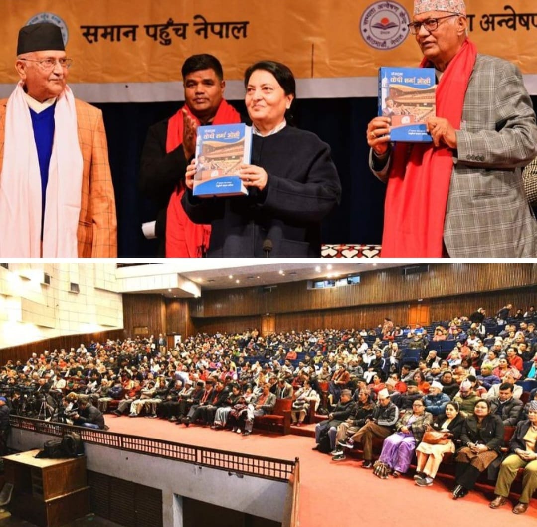 Book on ‘KP Sharma Oli in Parliament’ unveiled