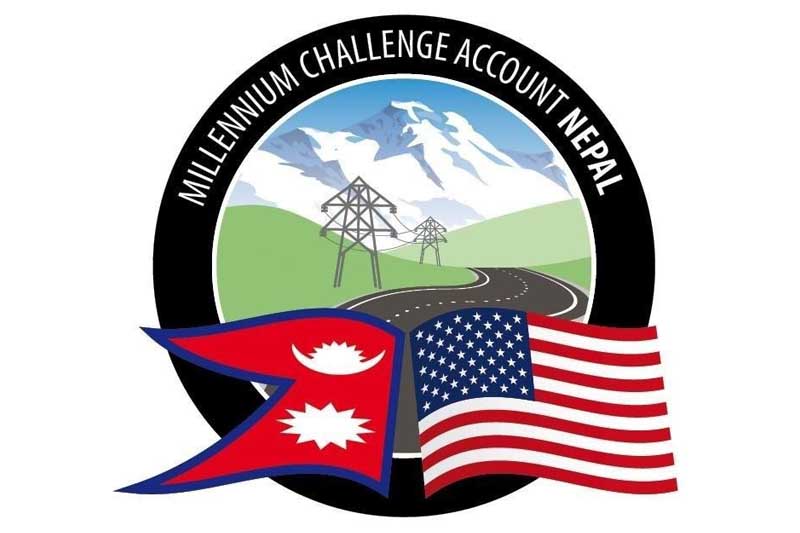Leaders and experts express mixed views on MCC