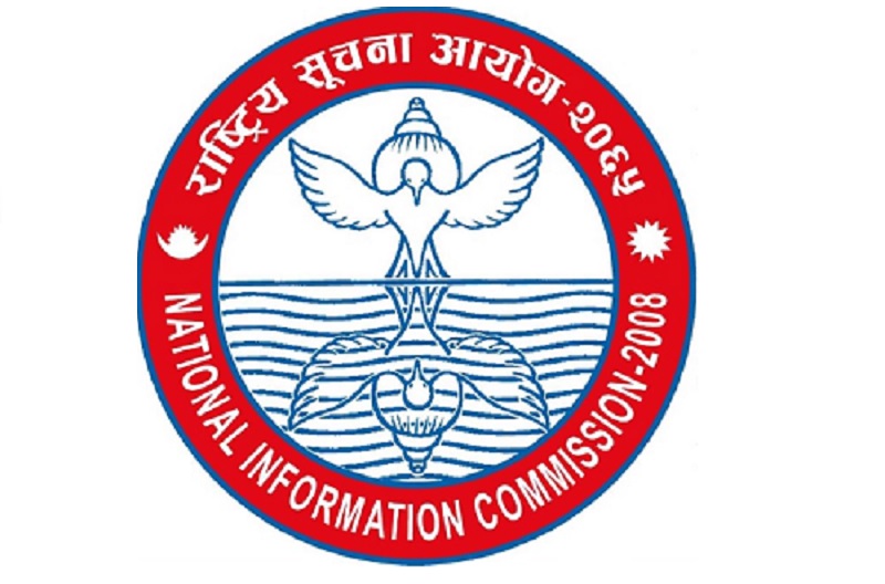 PK Campus Chief fined for refusing to give information