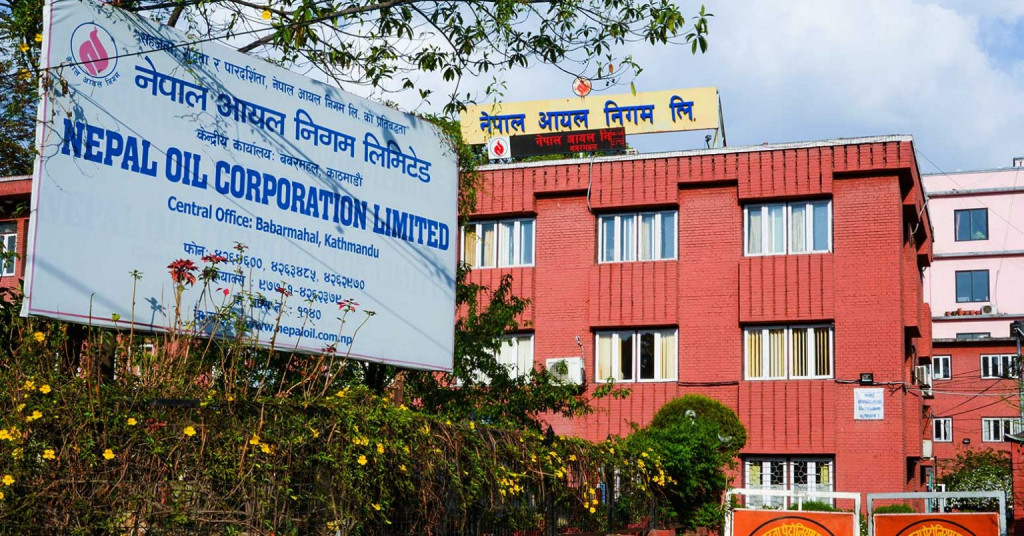 NOC decreases fuel prices