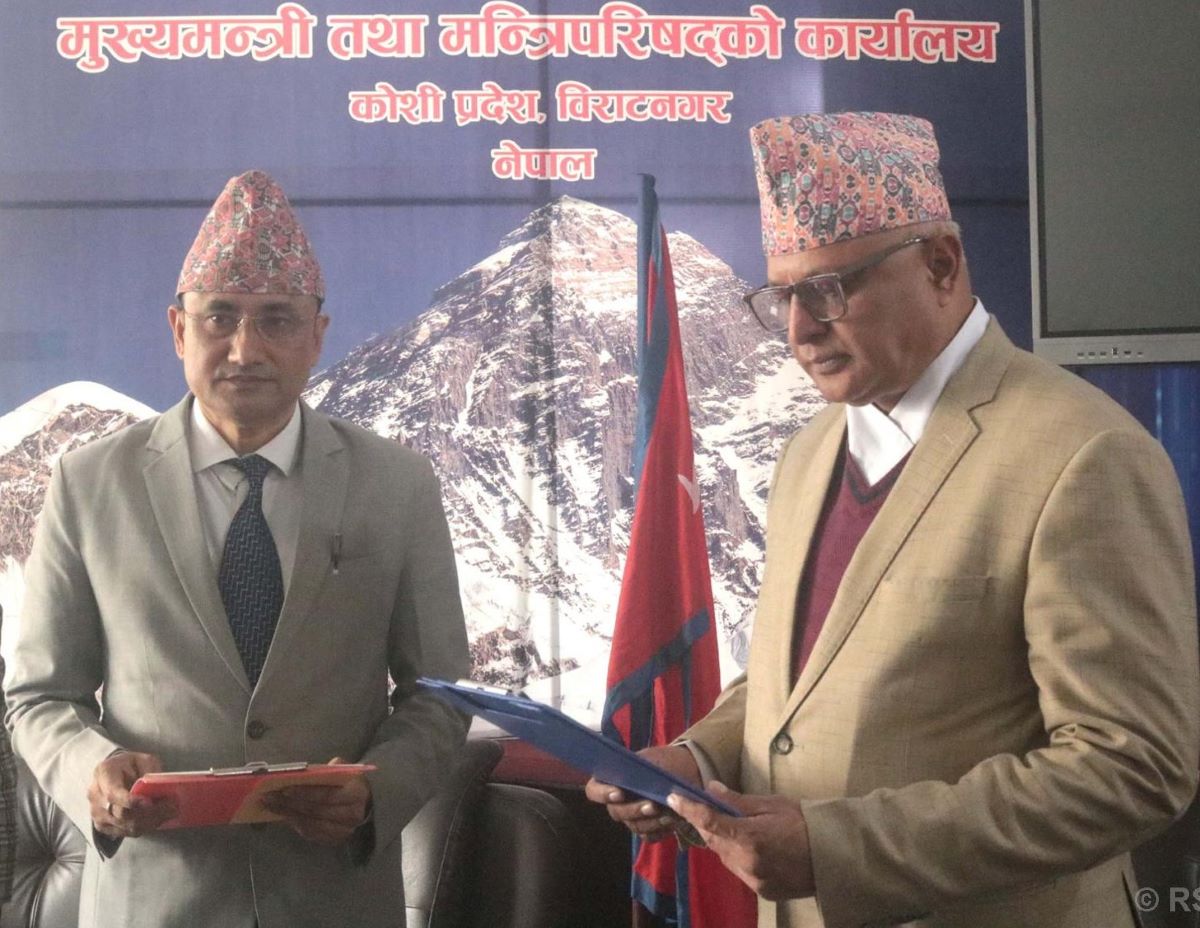 Chief Minister Karki administers oath to Manmohan Technical University VC