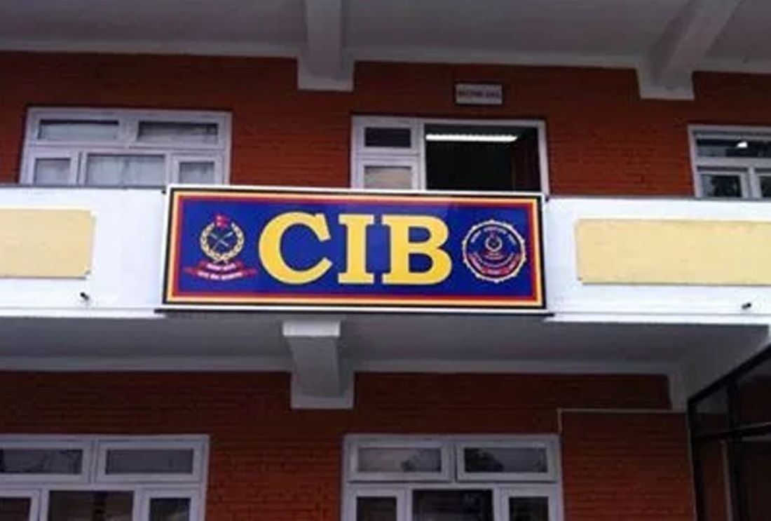 CIB raids call centre in Lalitpur, nabs 53 people on the charge of operating online gambling