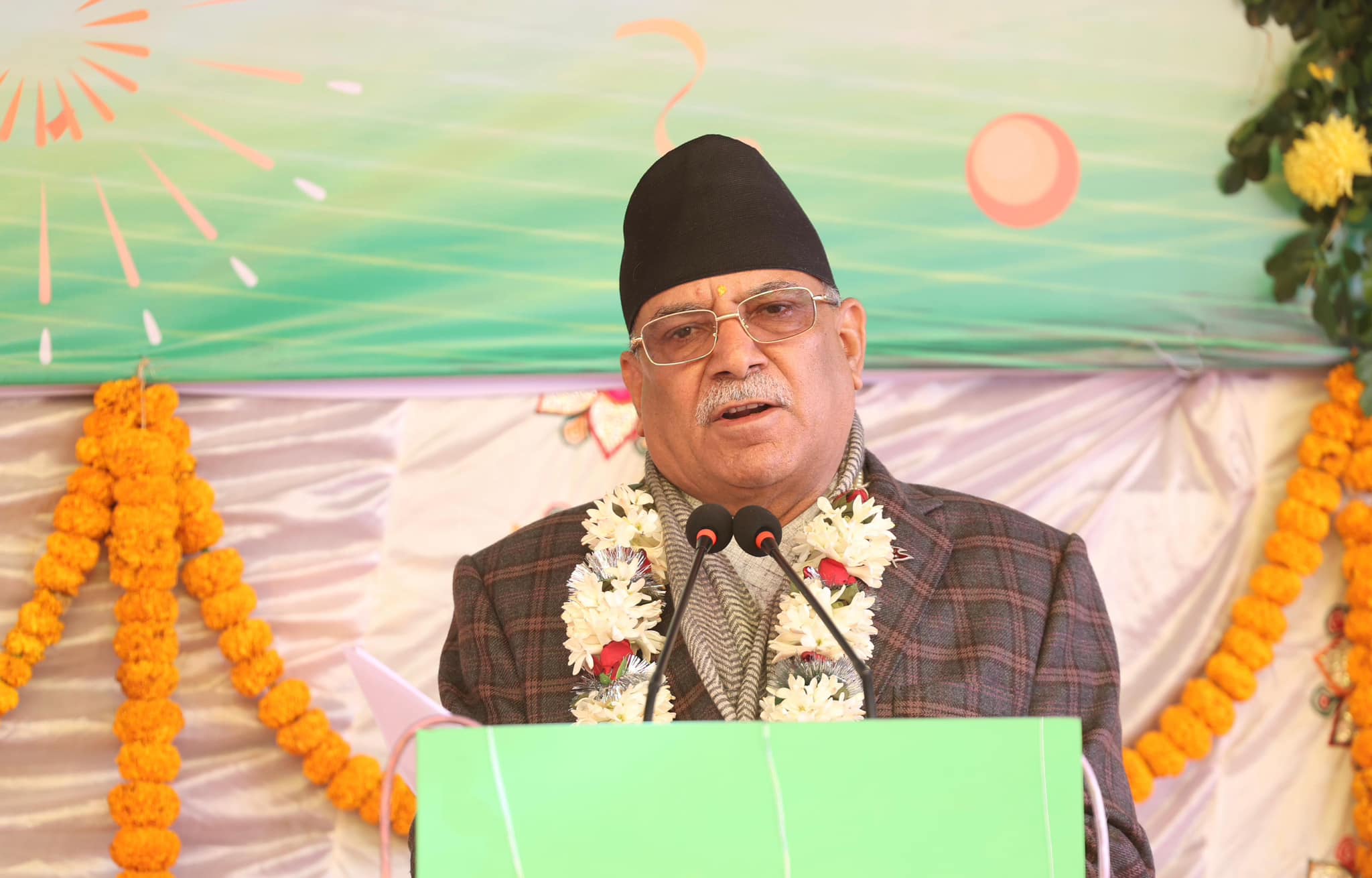 Out flow of money from Nepal for higher education should be stopped: PM Dahal