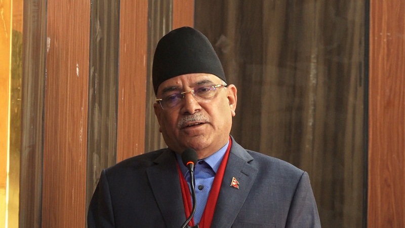 PM Dahal Emphasizes Quality Public Service