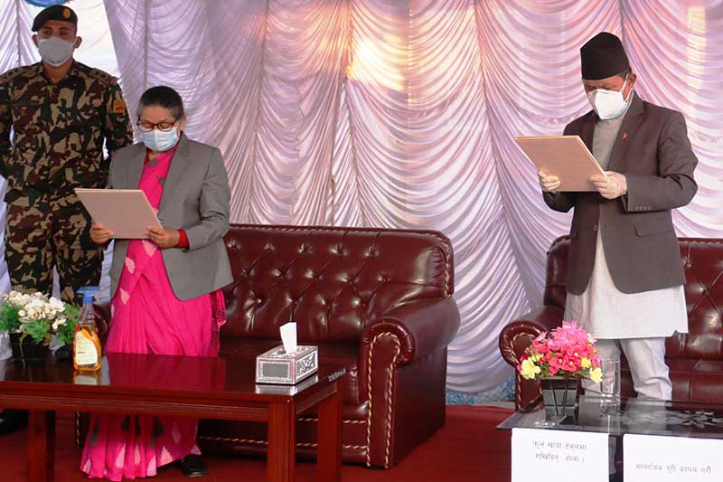 ‘Chief Minister’s appointment is unconstitutional’