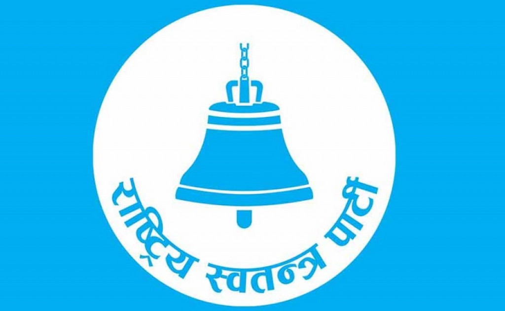 RSP nominates members in its structures