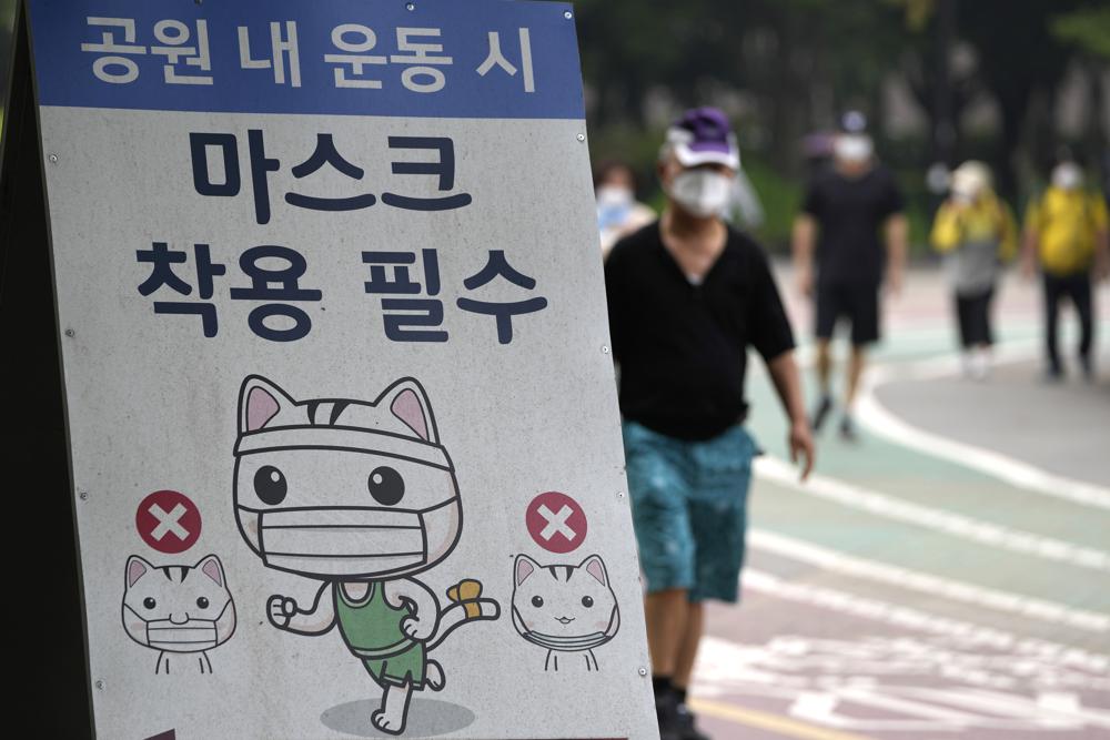 S Korea hits third-straight high in virus cases