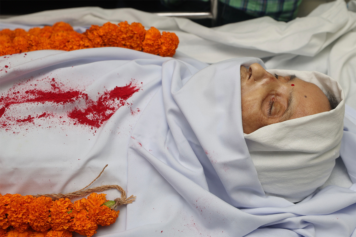 Speaker, NA Chairman offer tributes to Dahal