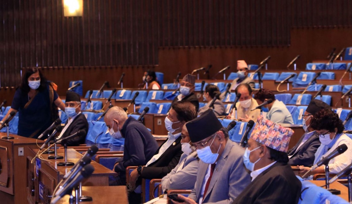 HoR passes three bills