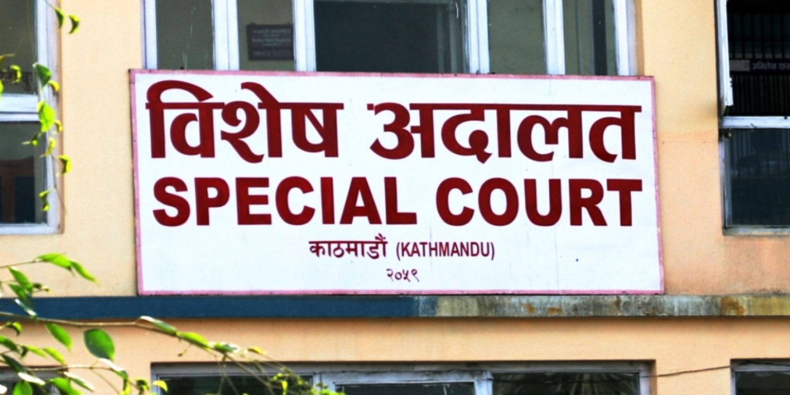 SC determines eight-year jail sentence and Rs 34.22 million fine for Paudel, Shrestha