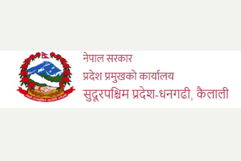 Sudurpaschim Province Chief Yadav assumes office