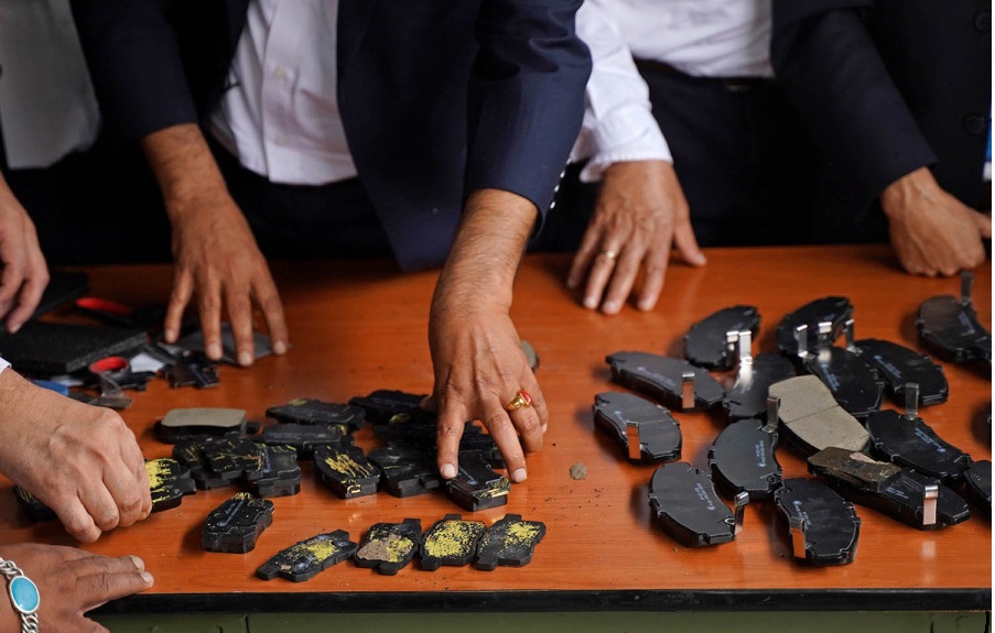 Ruling alliance rejects formation of high-level probe commission on recent gold scam