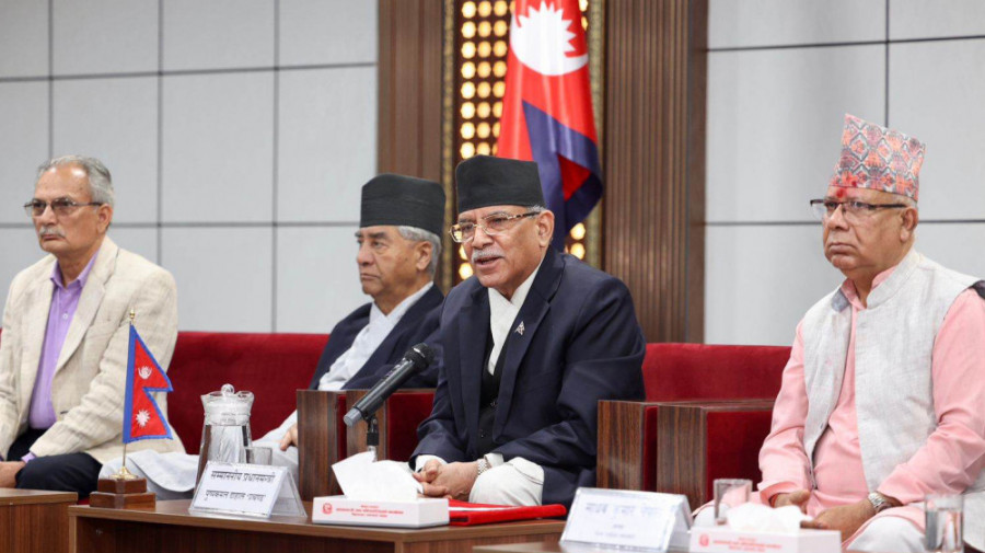 Prime Minister Dahal expanded the cabinet