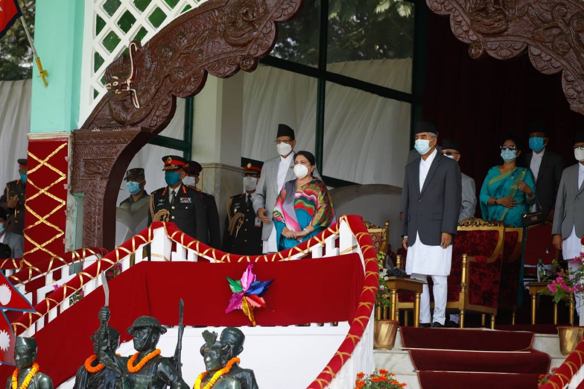 In Pics: 7th Constitution Day celebration