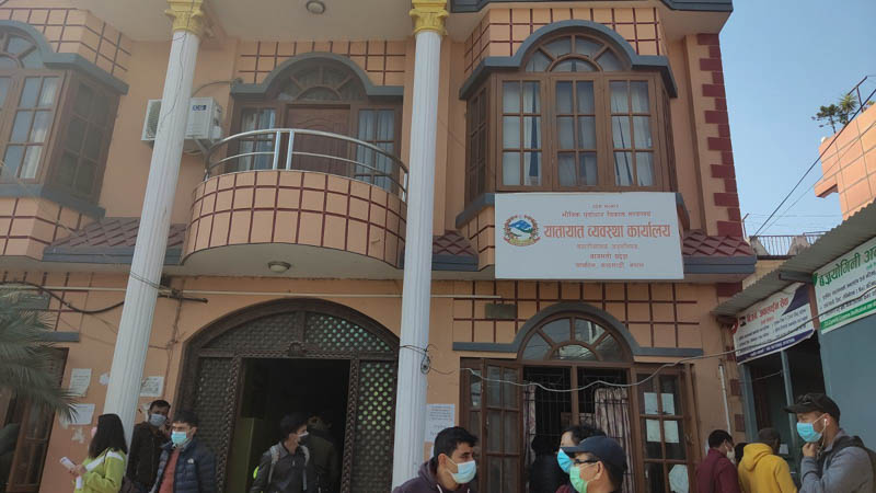 What are the procedures for driving license in Nepal?