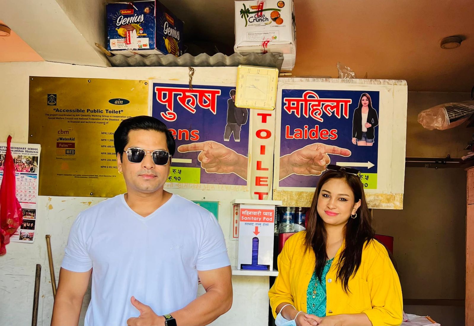 Actors Sabin Shrestha and Anu Shah distribute free sanitary pads
