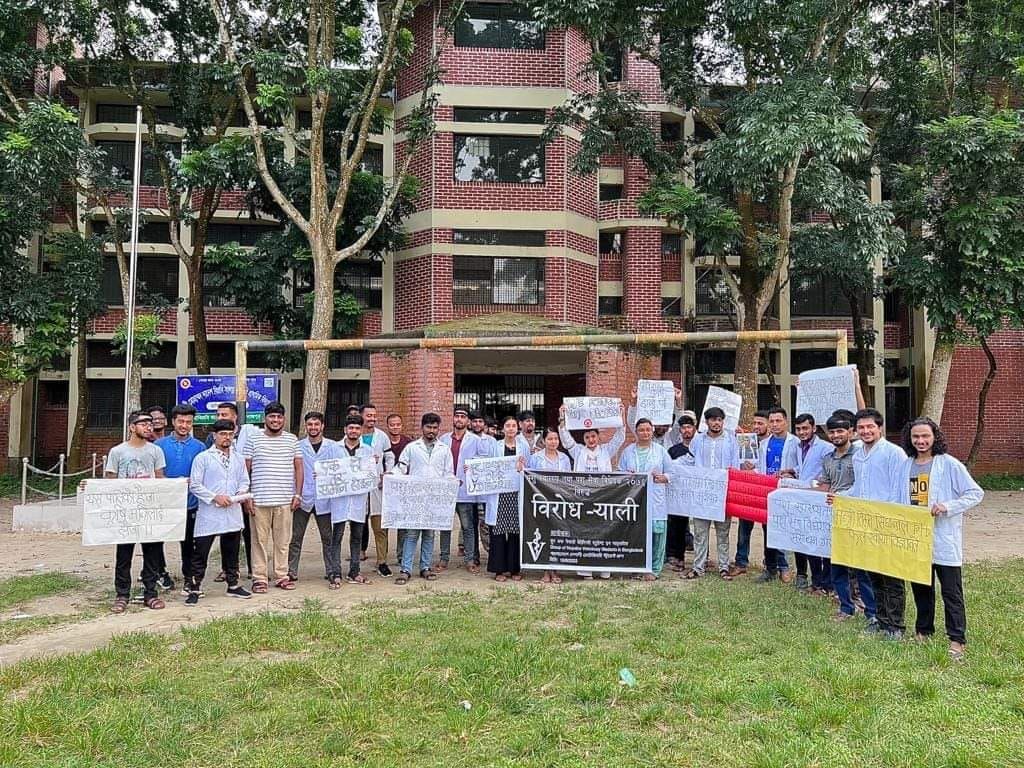 Nepali students in Bangladesh urge Minister Singh to resign