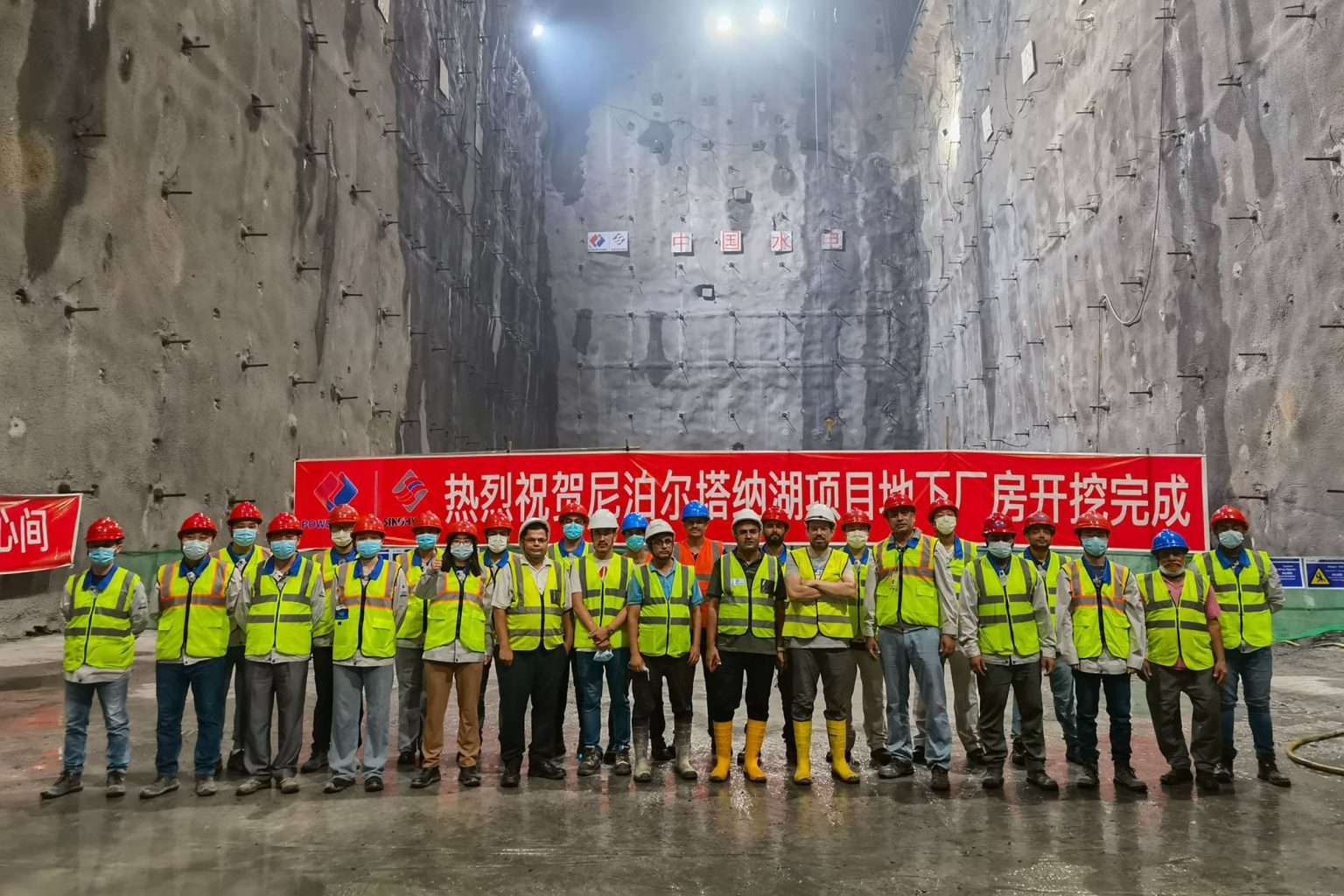 Tanahun hydropower project completed