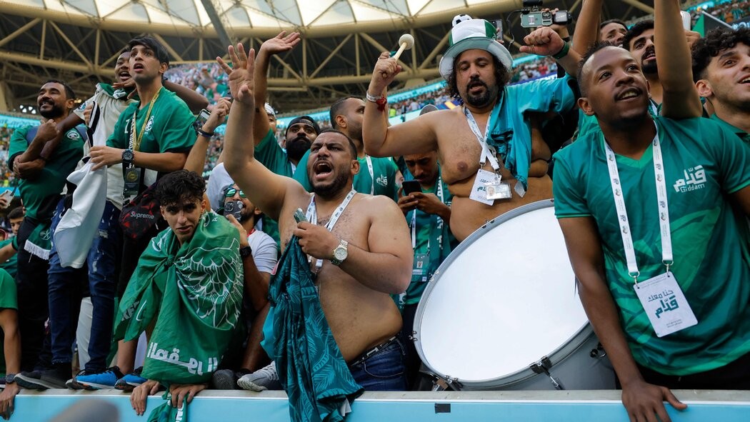 Saudi Arabia declares national holiday