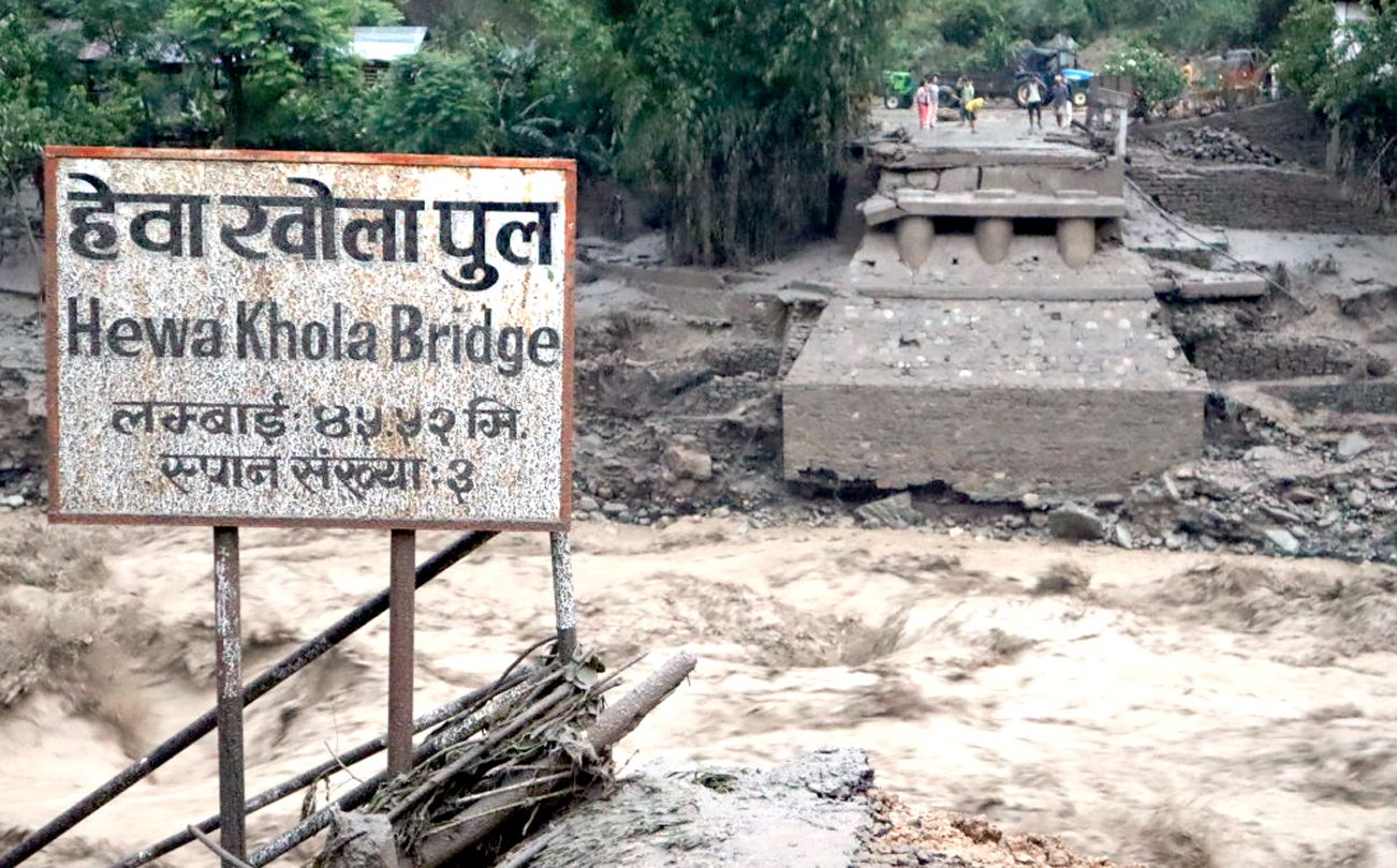 Five missing due to flood in Panchthar