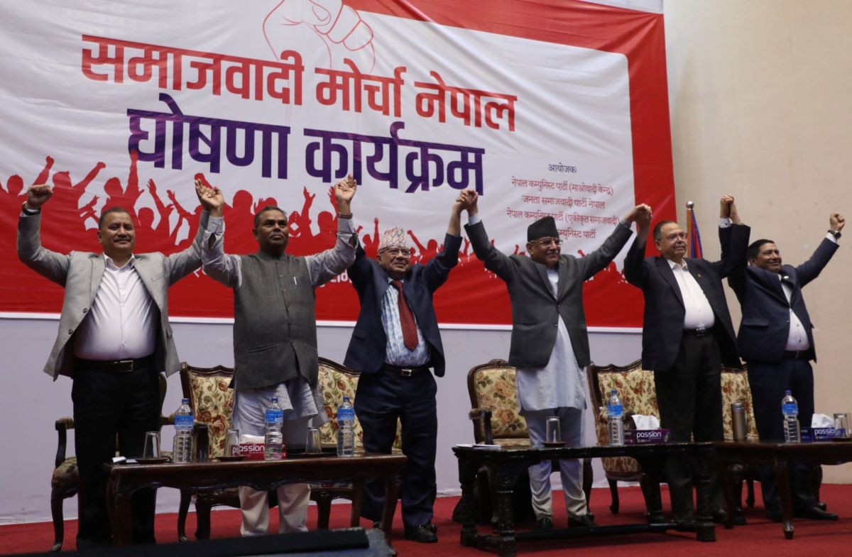 Creation of Socialist Front Nepal announced on Monday
