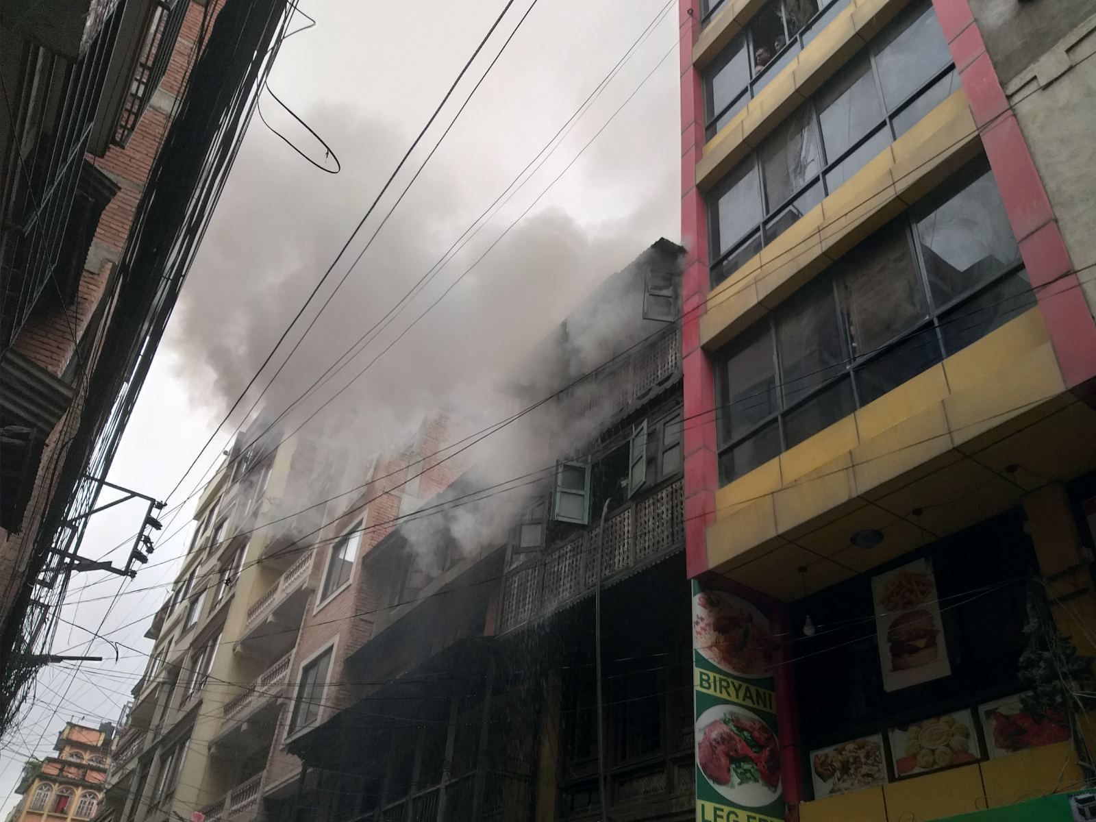 Fire control in Kathmandu