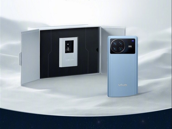 Vivo launches X Note Aerospace edition