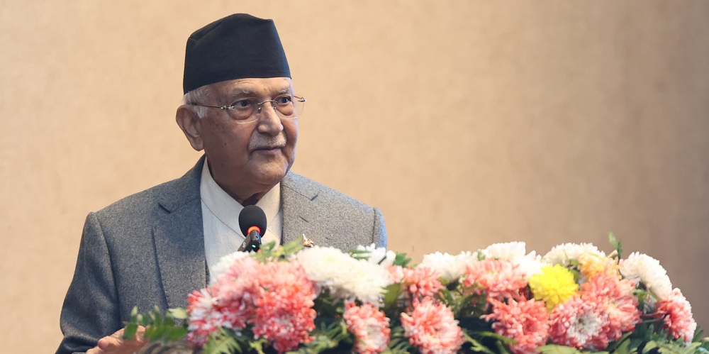 PM Oli to inaugurate Koshi Province Investment Summit today
