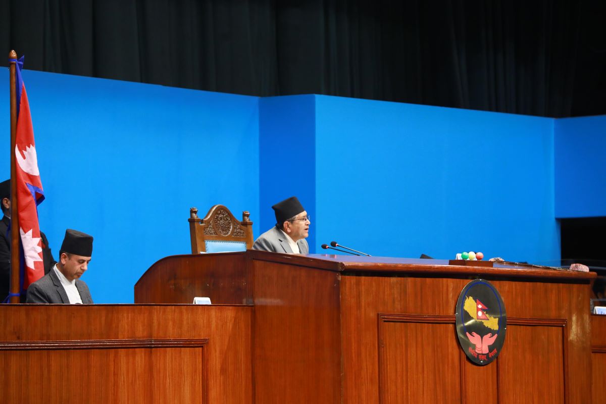 Let’s continue with good parliamentary practices: Speaker Ghimire
