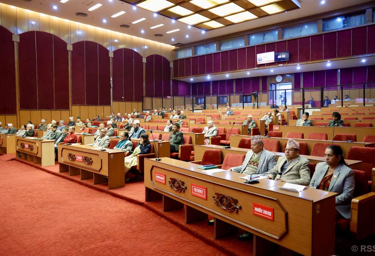 National Assembly meeting scheduled for today