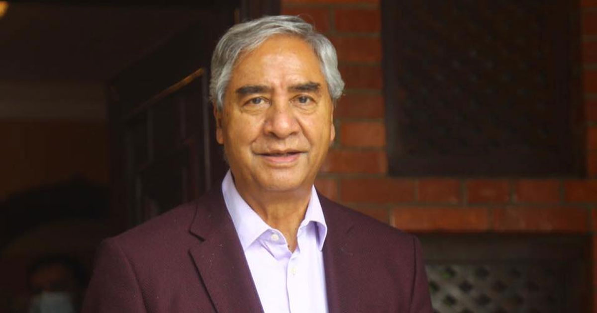 BP’s policy of reconciliation still relevant today: Deuba