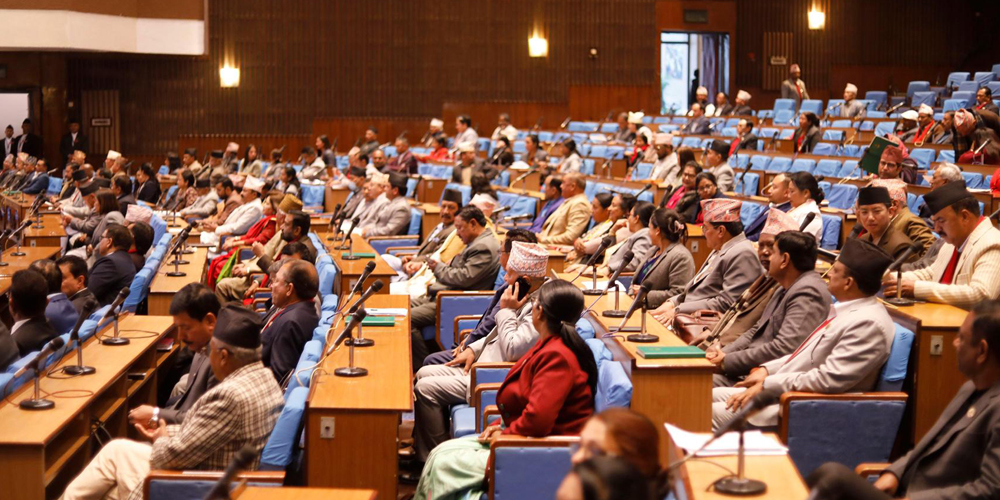 HoR passes condolence motion, next meet on Feb 6