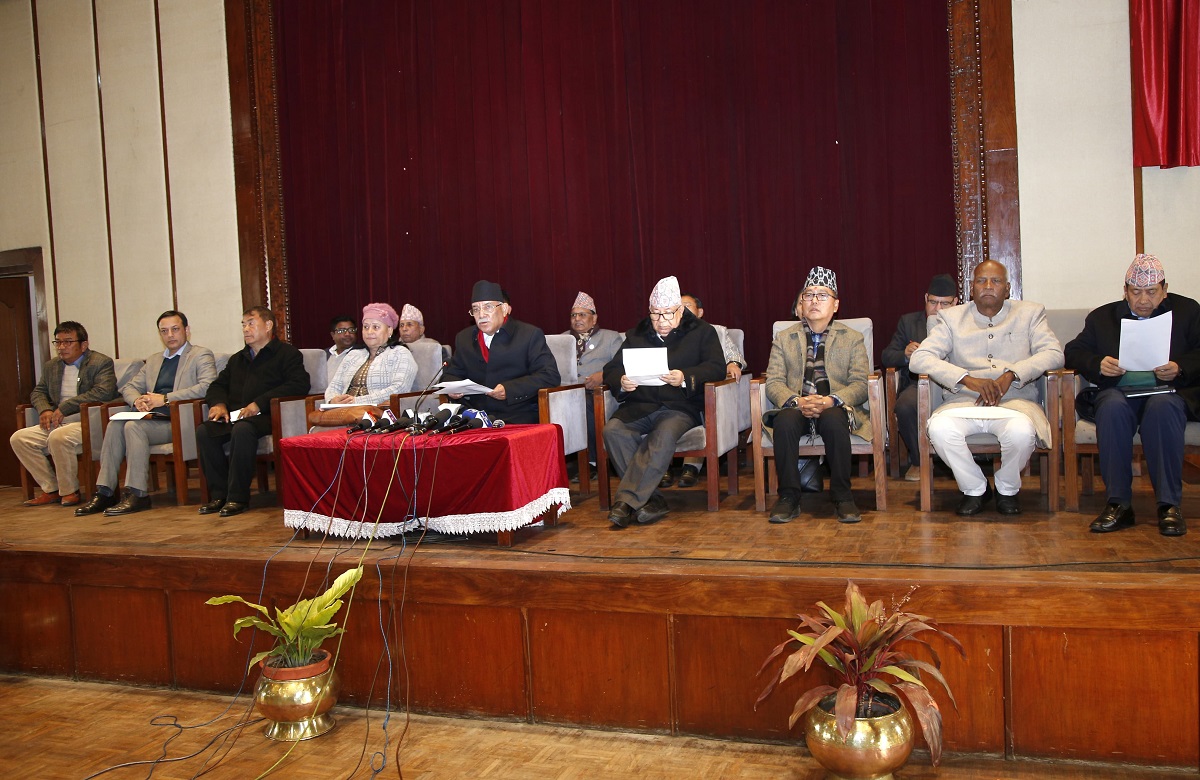 Maoist Center to reject ordinances