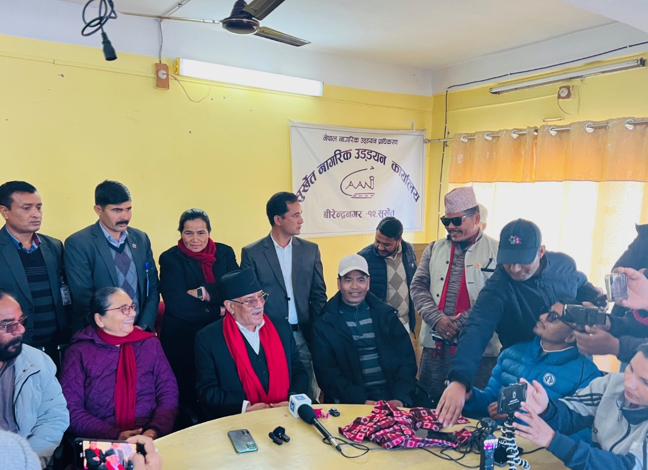 Nation’s political atmosphere is uneasy: Maoist Centre Chair Dahal