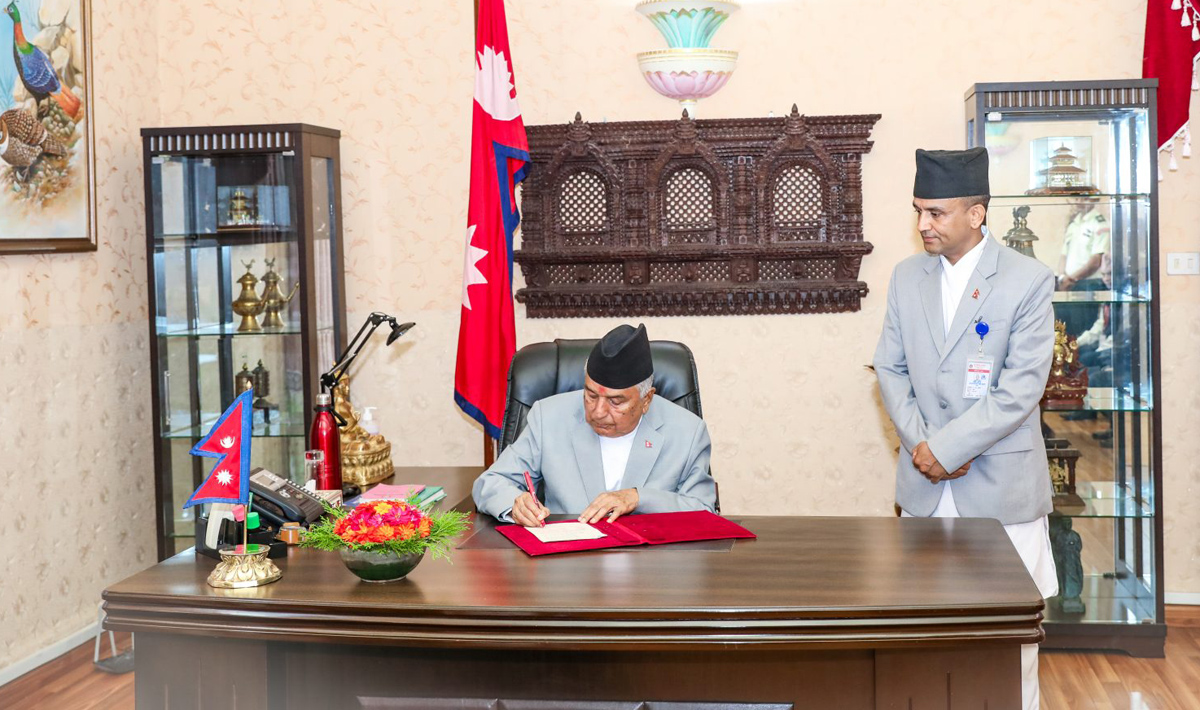 President Paudel issues land-related ordinance