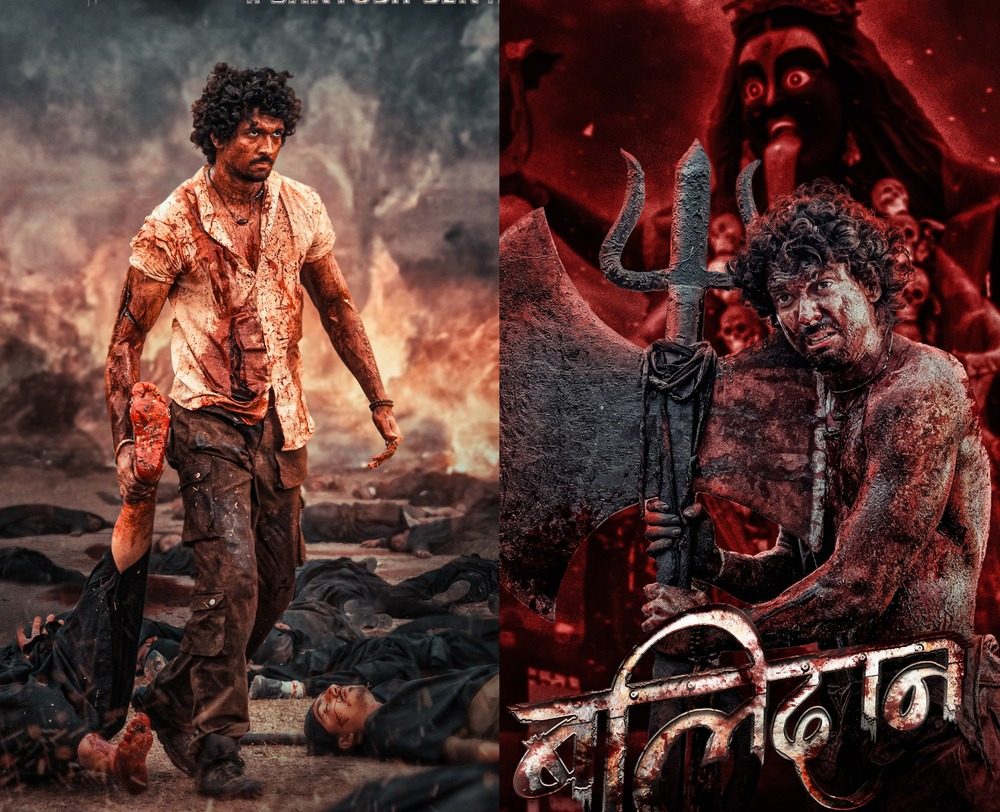 ‘Balidan’ to be released next year during Dashain