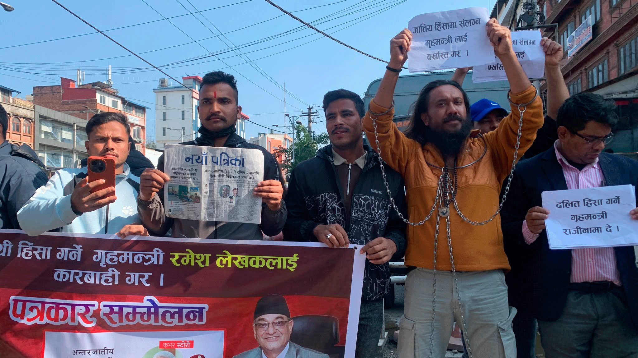 Kathmandu Police refuse to register complaint against Home Minister Lekhak