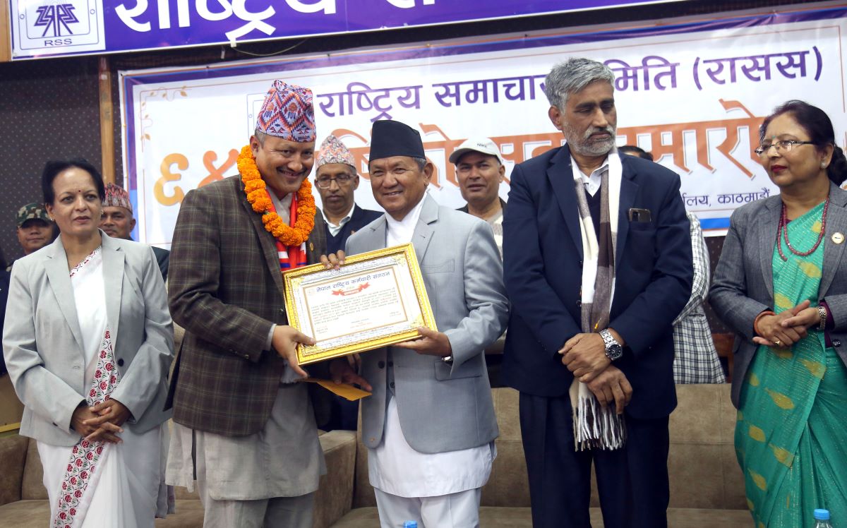 Executive editor Karki, sub editor Giri awarded