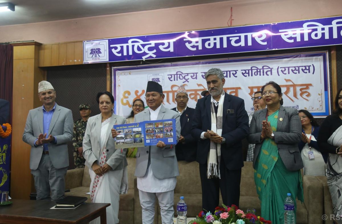 ‘RSS Photo Book: 16 Years of Democracy’ launched