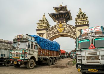 Birgunj Customs collects revenue of Rs 1.9 billion in eight months