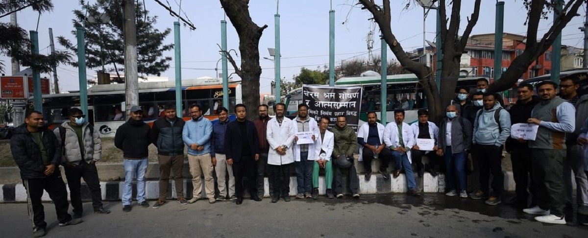 NMA announces suspension of all medical services except emergency