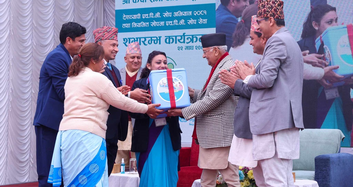 HPV vaccination campaign kicks off in Nepal