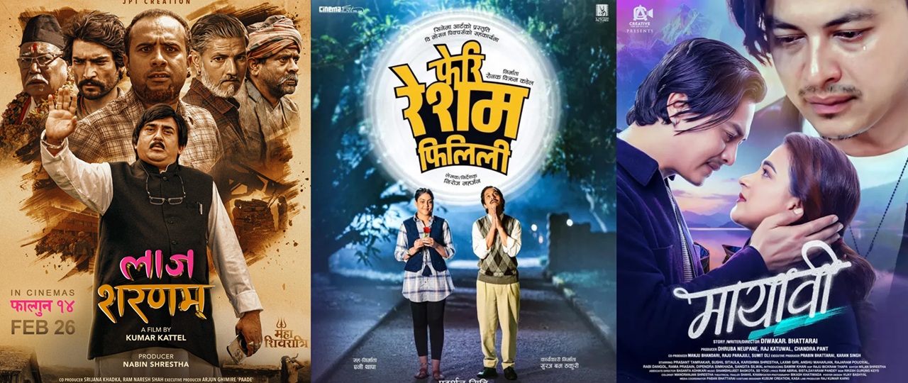 How many shows are each film getting for release on Mahashivaratri?