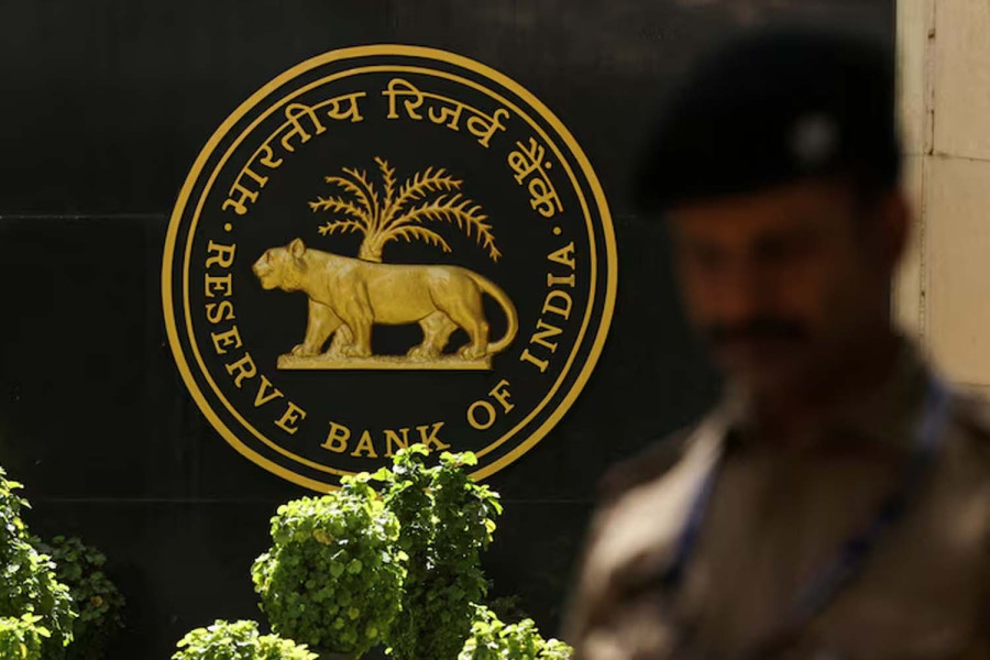 India central bank delivers first rate cut since 2020