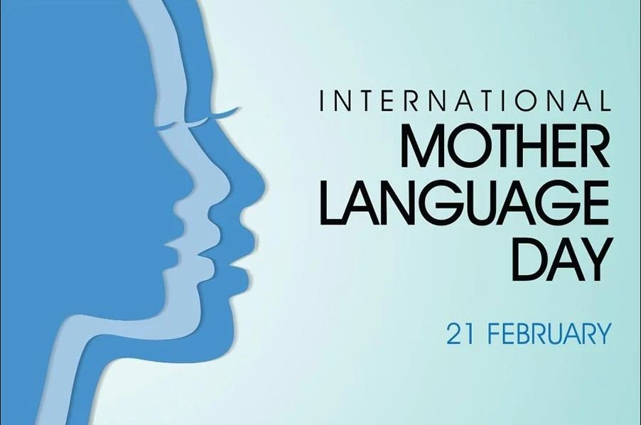 International Mother Language Day being marked today