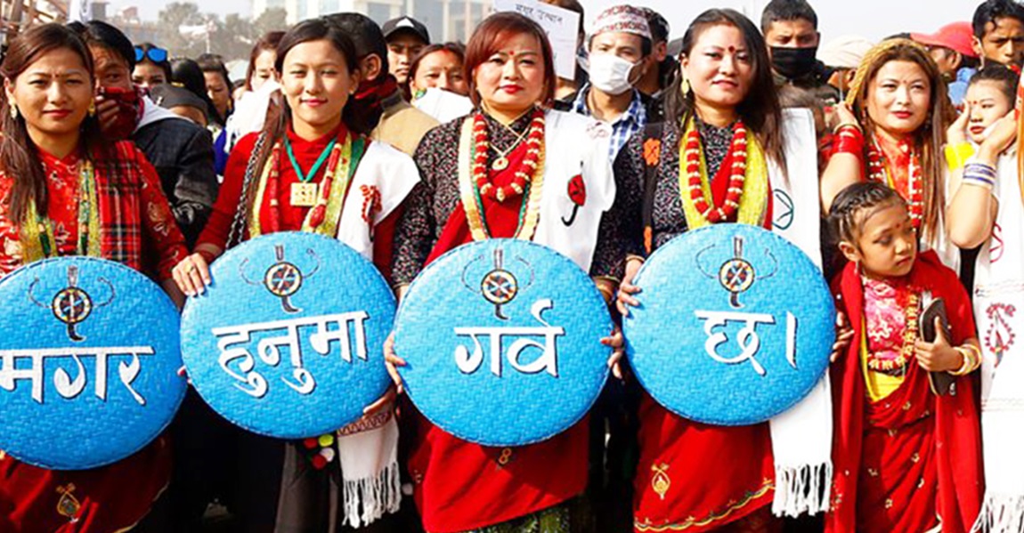 Magar National Unity Day celebrated today