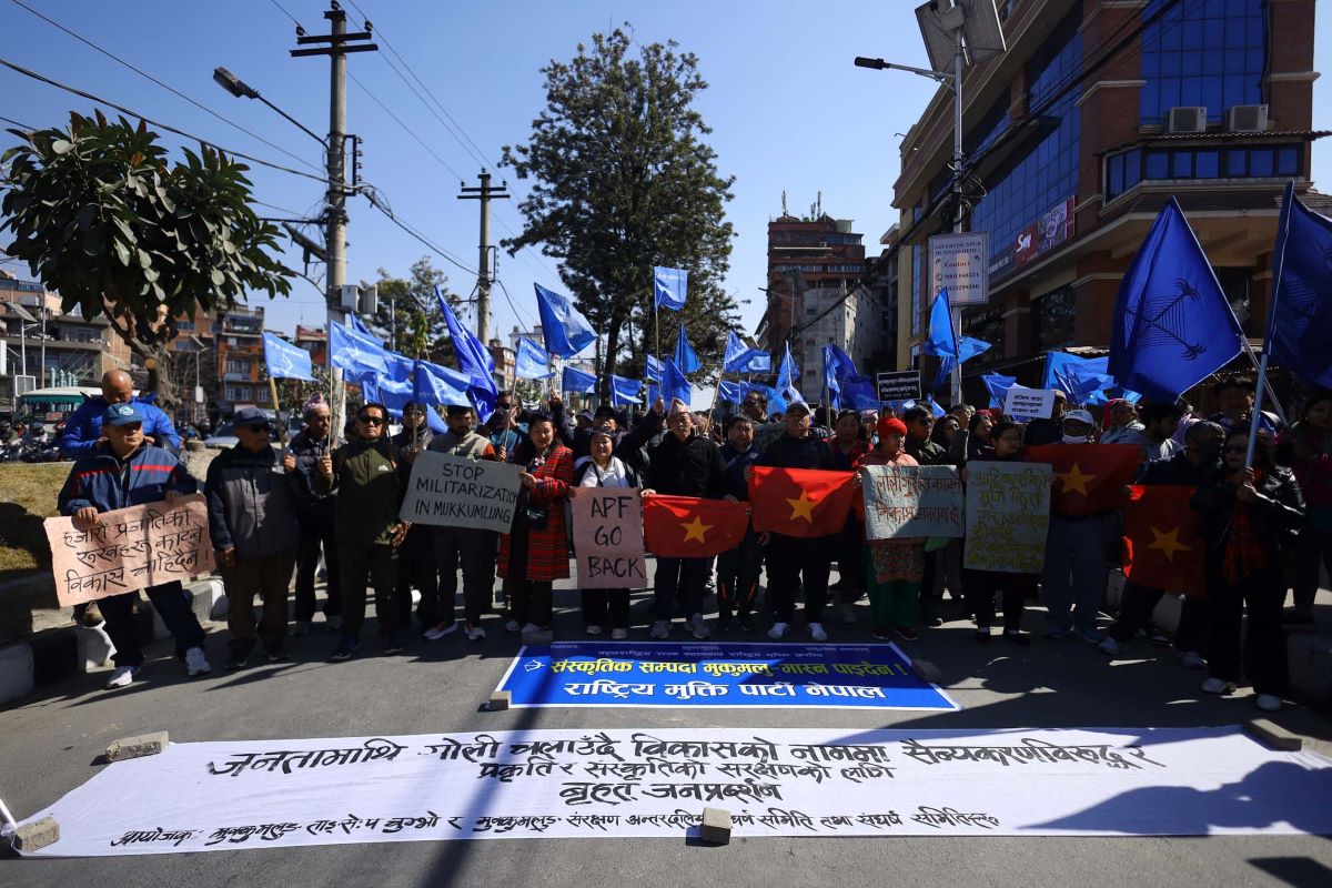 Protest at Maitighar against cable car construction