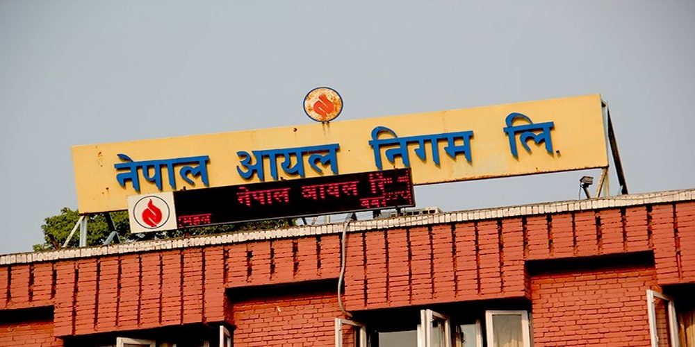 NOC raises fuel prices