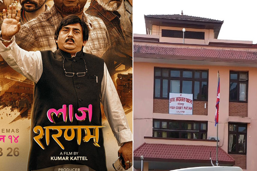 Patan High Court Issues Interim Order to Halt Promotion of ‘Laaj Sharam’