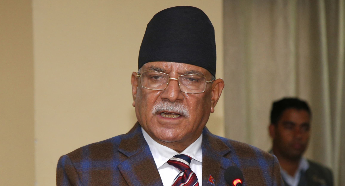 Prachanda slams govt as corrupt and middlemen-driven